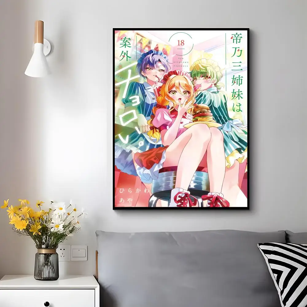 Comedy Anime M-mikadono Sanshimai wa Angai Choroi Poster Modern Luxury Wall Poster Home Decor Space Enhancer