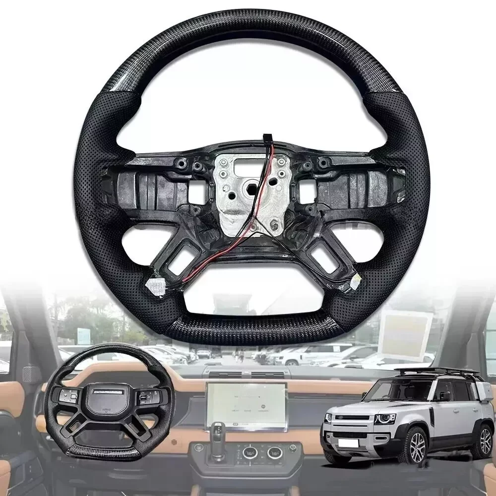 

1 шт. рулевое колесо из настоящего углеродного волокна подходит для LR Defender 110 90 130 2020 2021 2022 2023 2024 2025 с подогревом