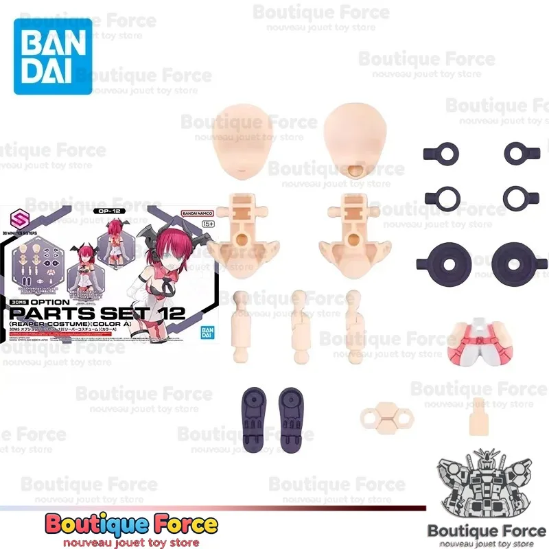 

Bandai Naruto Shippuden Action Figure 30MM 30MS Anime PARTS SET 12 REAPER COSTUME COLOR A Collectible Model Toy Gift for Fans