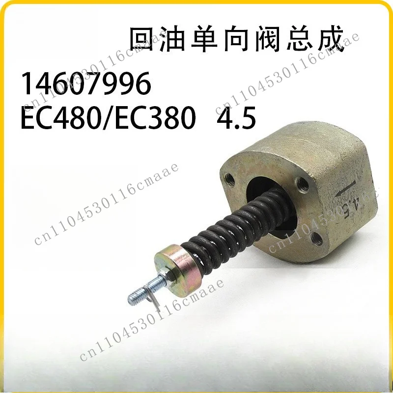Suitable for EC480-EC380 Pressure 4.5 Control Oil Return Check Valve Assembly 14607996