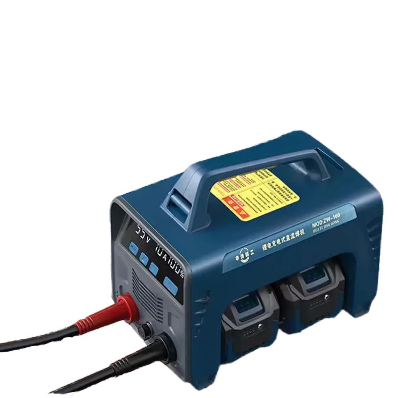 New Design Metal Plastic Cordless Welding Machine Portable with Battery LED Display