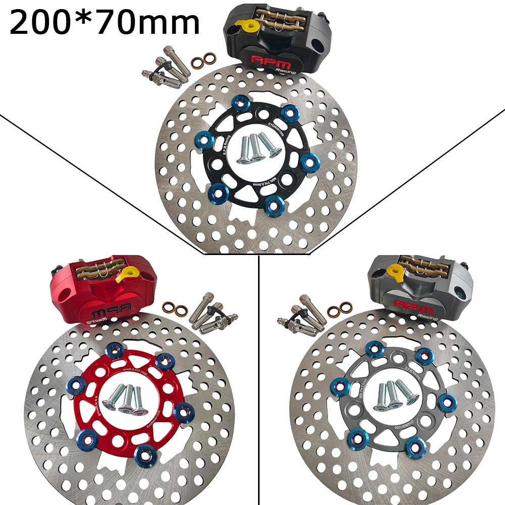 Forged Front Brake Caliper 4 Piston - Universal RPM 4-Piston Front Brake Caliper