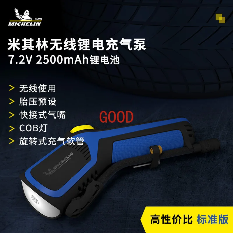 Auto Luftpumpe Auto Luftpumpe Reifen elektrische Pumpe tragbar