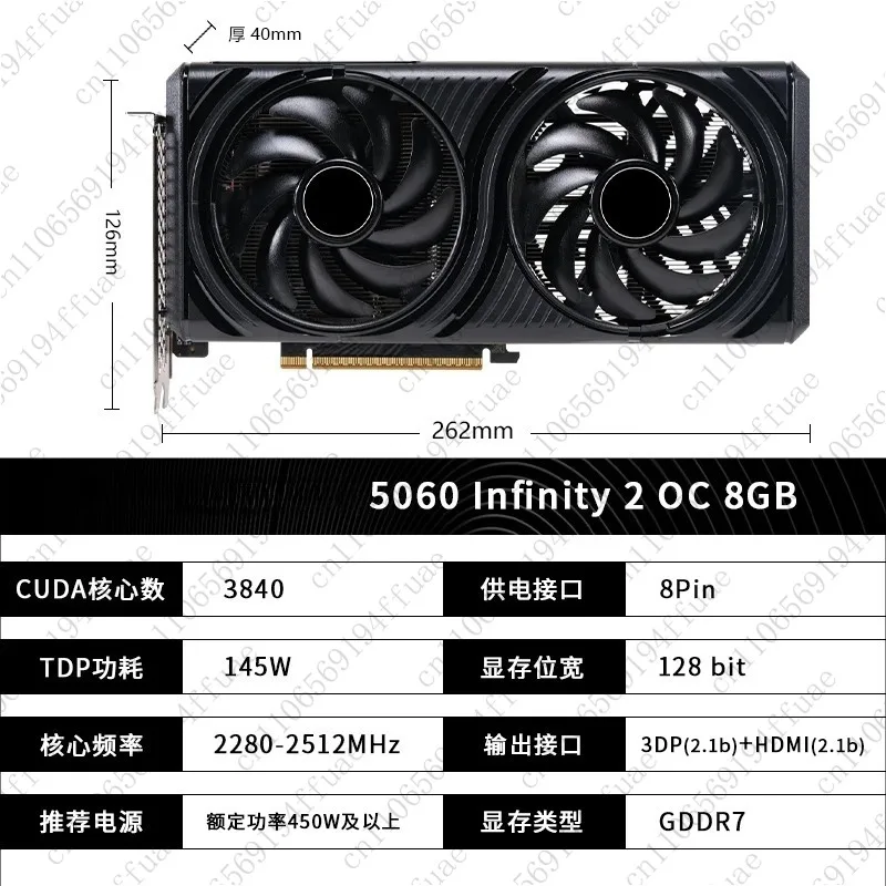5060 Dedicated Graphics Card 8G Gaming Esports AI Rendering Streaming Editing Desktop PC 3A Gaming