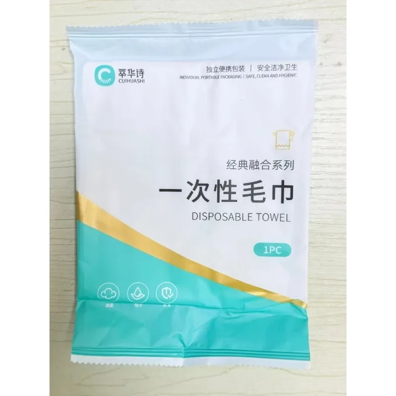 Disposable Bath Towel – Thickened Compressed Travel Towel, Portable Soft Bath Sheet for Hotel, Beauty Salon & Home Daily Use
