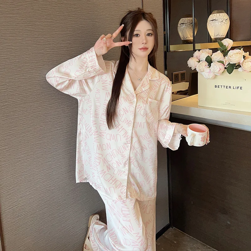 Autumn Pyjamas Women Silk Sweet Senior Sense of Silk Home Wear Suit Cardigan Lapel Long-Sleeved Trousers Comfortable Sleepwear
