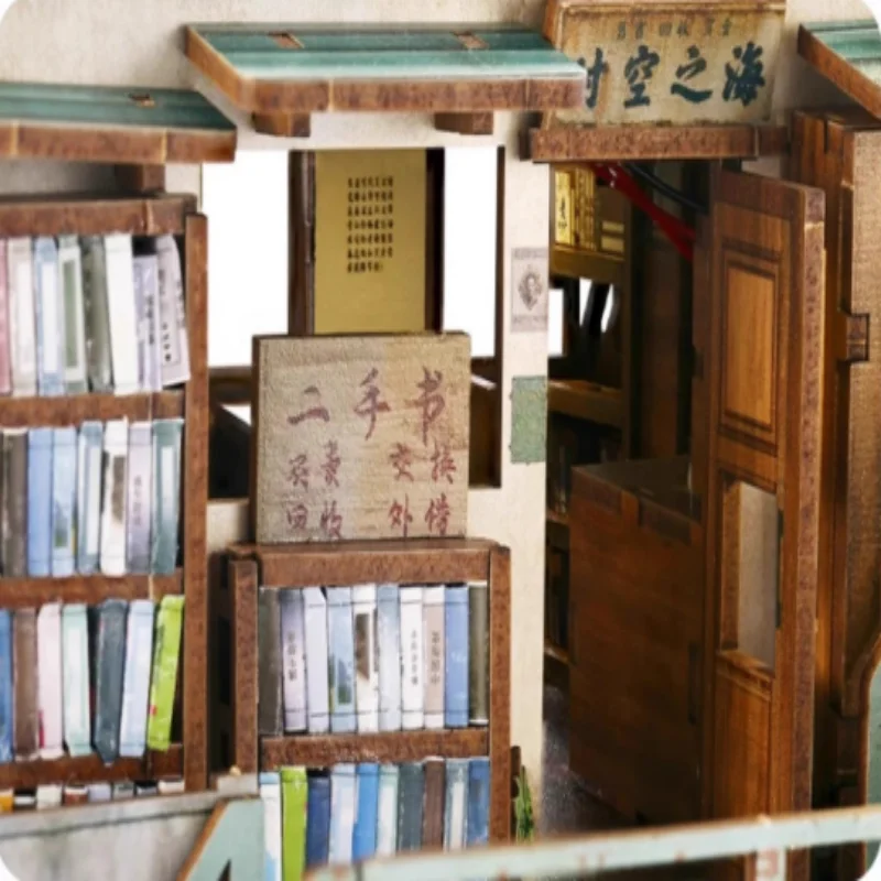 زاوية كتاب مكتبة سماوية من OUZEY، نموذج خشبي ثلاثي الأبعاد مناسب باللمس، موضوع سفر الوقت للمراهقين #6