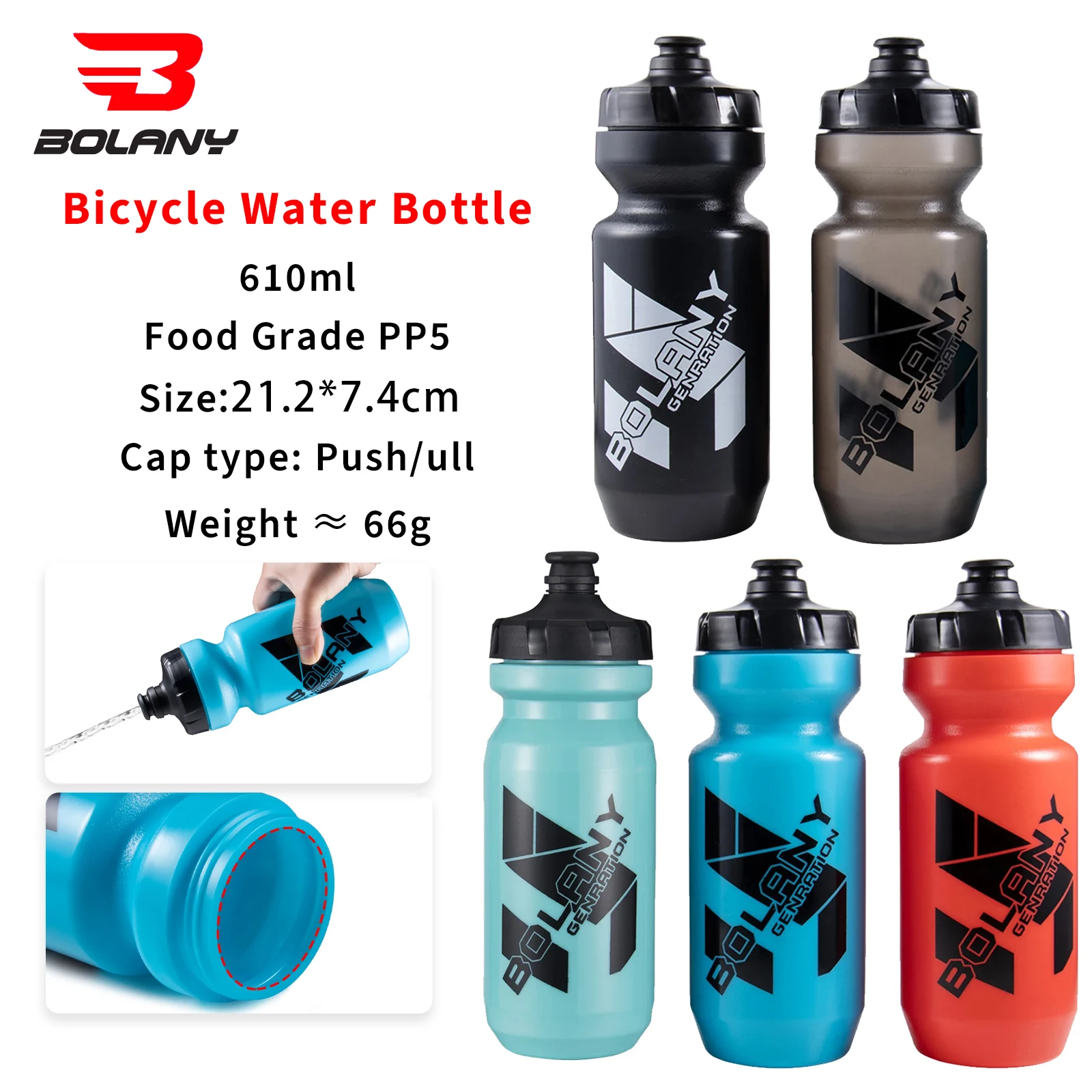 BOLANY Fahrrad-Wasserflasche, auslaufsichere Wasserflasche, rutschfest, zum Auspressen von Wasser, Fitness, Outdoor-Sport, tragbarer Wasserbecher,