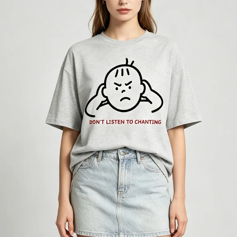 Dont Listen To Chanting Graphic T-Shirt Unisex Minimalist Line Art Tee Casual Cotton Short Sleeve Shirt for Men Women Y2k Top