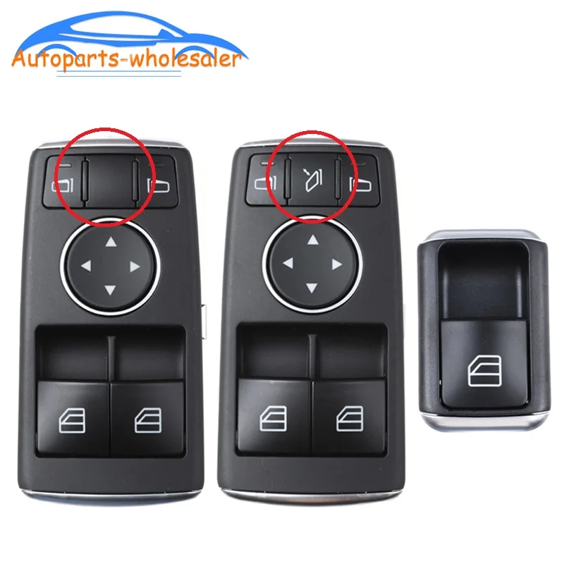 Car accessories Electric Power Window Switch 1729056800 1729056900 2049058202 For Benz SL W231 W197 W204 C250 C350 W172 AMG