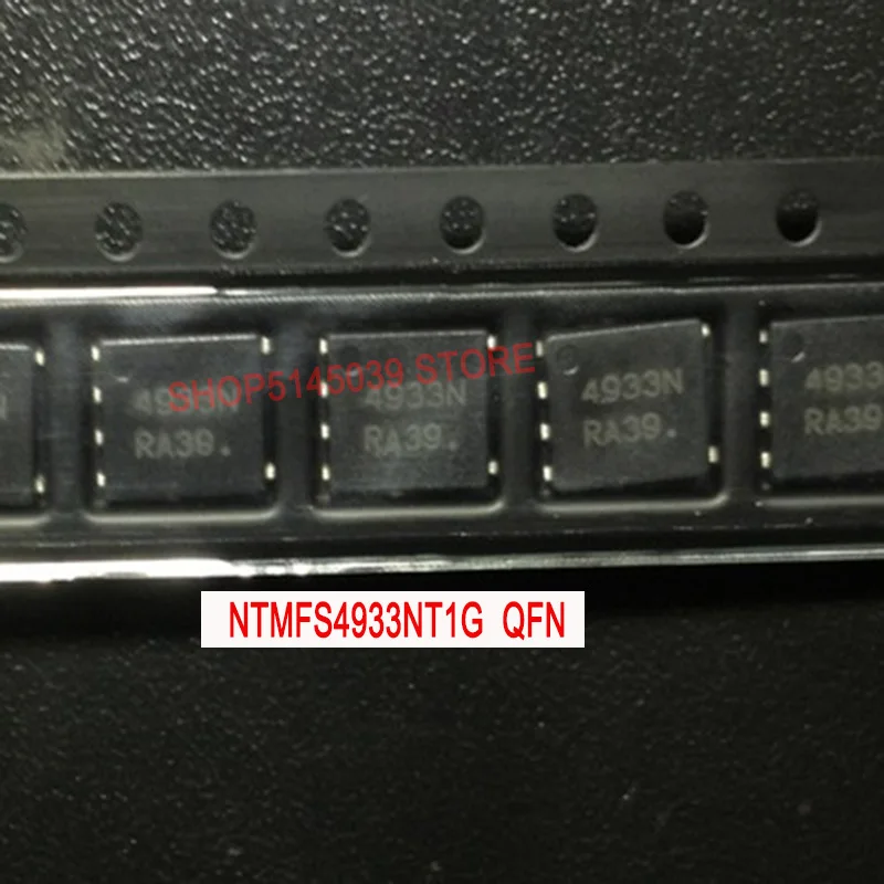 (2piece) 043Z O43Z / NTMFS4933NT1G 4933N / AR8161-AL3A /  BD6583MUV-AE2 D6583 / I7975 / RT8871AZQW RT8871A  QFN