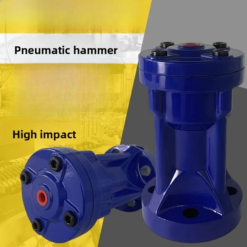 Air hammer, powerful impact pneumatic tool, convenient air hammer striking product, durable and sturdy - view 2