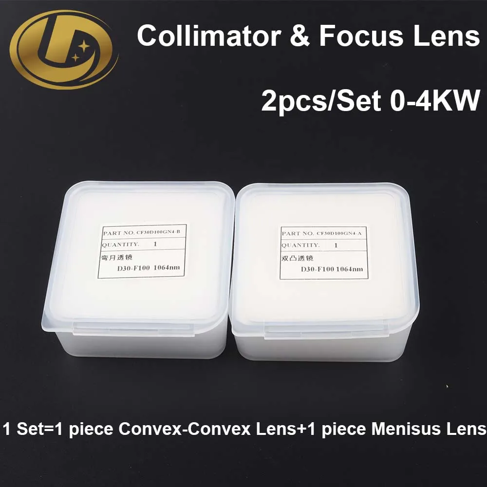 Fiber Laser Collimator & Focus Lens Quartz Fused Silic Dia30 F75/F100/F125/F150/F200 2Pcs/Set For Raytools WSX Bodor Laser Head