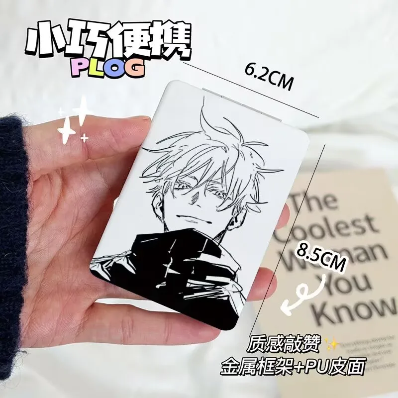 Jujutsu Kaisen, Satoru Gojo นํากระจกสัมผัสแต่งหน้านักเรียนแบบพกพาลายสองด้านขนาดเล็กพับได้