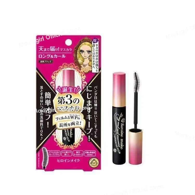 Kissme Mascara Kishmei Japan Authentic Local Edition 3 Primer sottile e spesso non macchia Nuovi cosmetici
