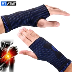 1Pcs Wrist Compression Sleeves for Carpal Tunnel Pain Relief Treatment Support for Women Men.Breathable Sweat-Absorbing brace