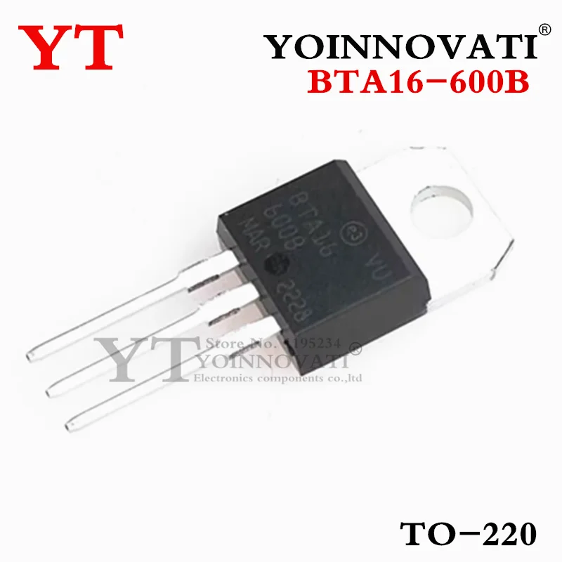10pcs 50pcs BTA16-600B 220 BTA16-600 16-600B BTA16 600V 16A