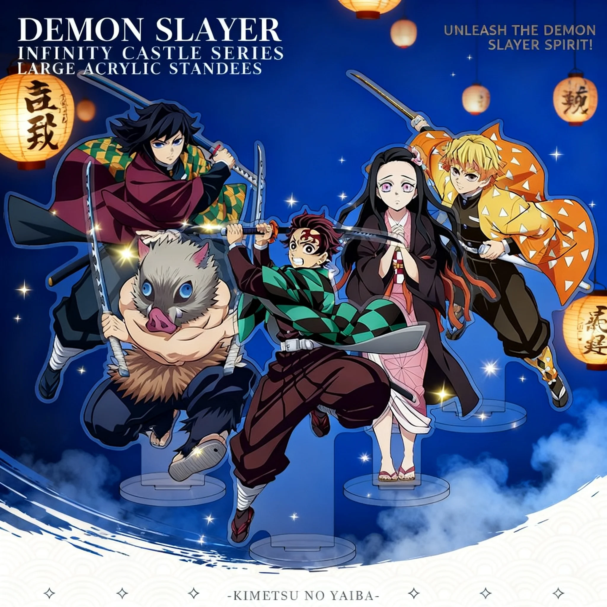 

Demon Slayer Infinity Castle Over 30cm Acrylic Standee Anime Game Figure Display Ornament