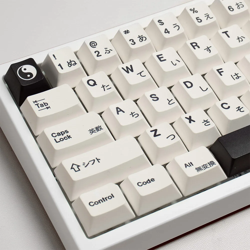133 Keys Tai Chi Keycaps Cherry Profile Keycap DYE-Sub Keycaps Minimalism English Japanese Keycaps For Mechanical Keyboard 64/87