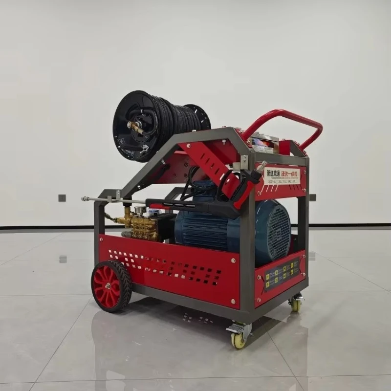 Adjustable Rotation Speed Sewer Unclogging Machine Municipal Pipeline Blockage Clearing Equipment