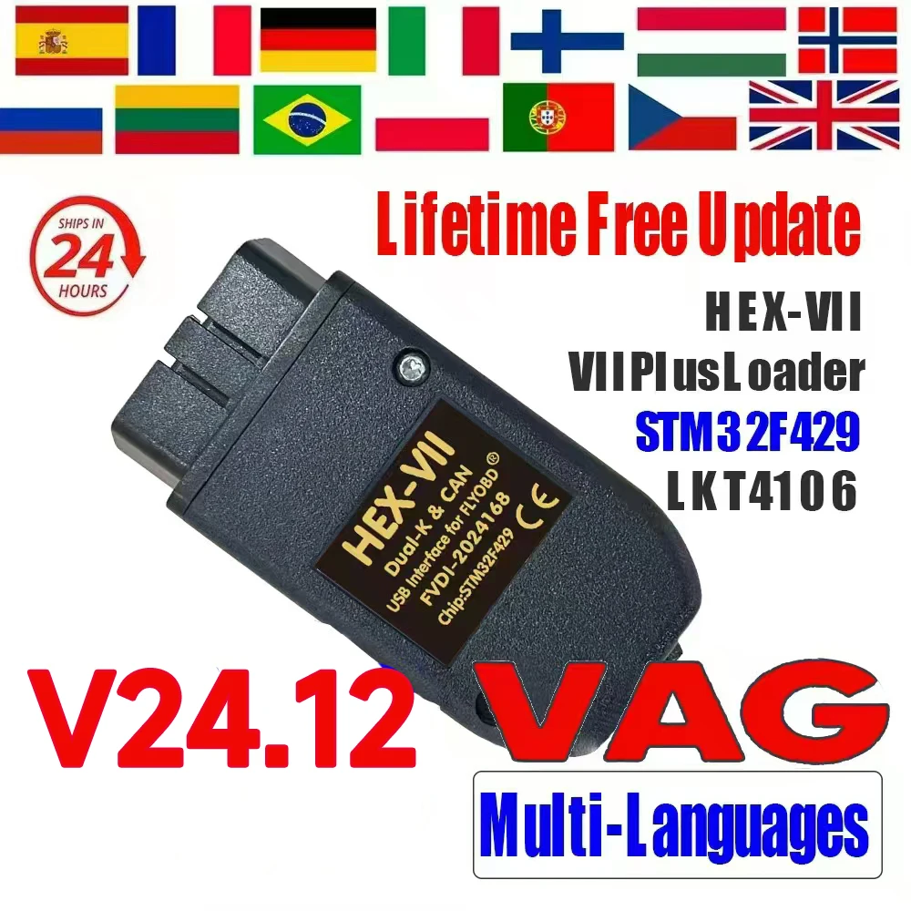 Full Function VCDSCAN Unlimited VINs V24.12 VAG Coding COM HEX Real V2 STM32F429 For VW AUDI Skoda Seat Diagnostic Tools