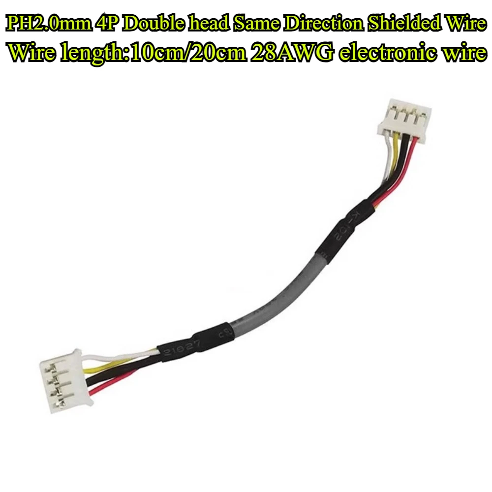 

PH2.0mm 4P Double head Same Direction Audio Signal Shielded Wire 28AWG 10cm/20cm For Power Amplifier Line and Speaker Cable