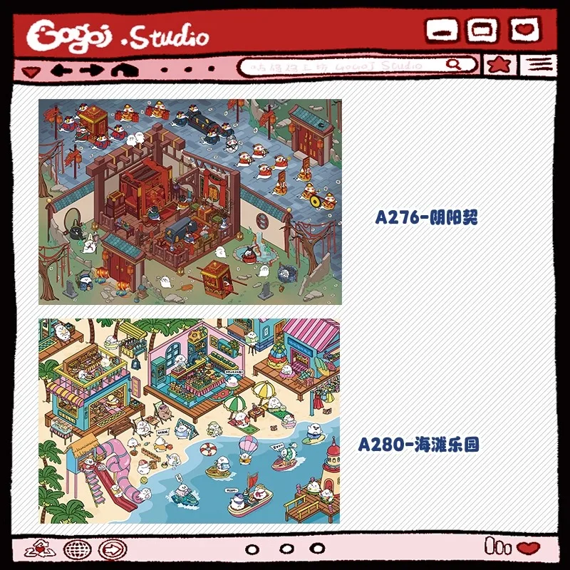 Miniatuurscène stapelen collage landschapsstickers leven en dood contracten