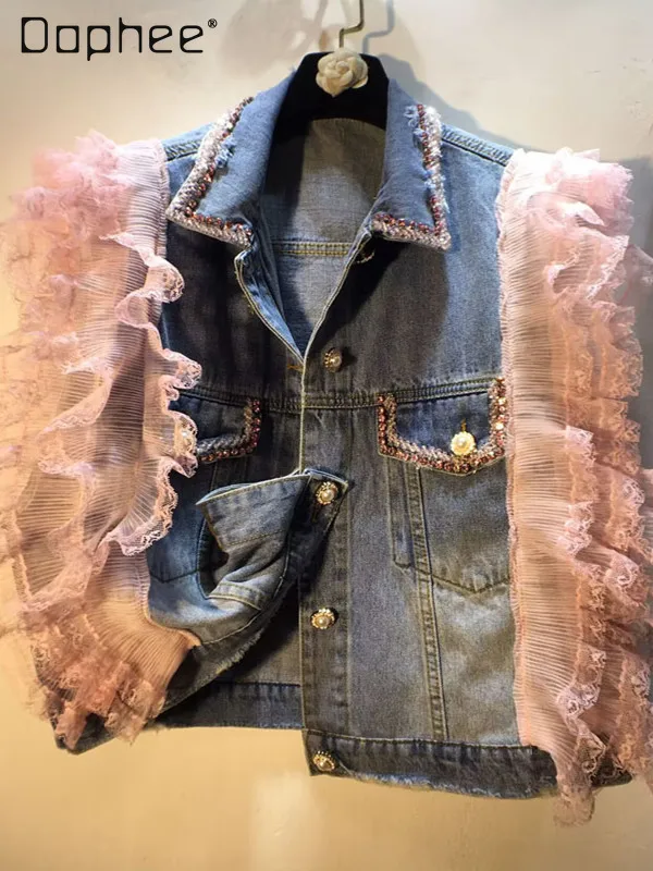 

European Station Vest for Women 2025 Spring Summer New Heavy Industry Diamond Bead Fungus Edge Mesh Fashion Denim Vest Jacket