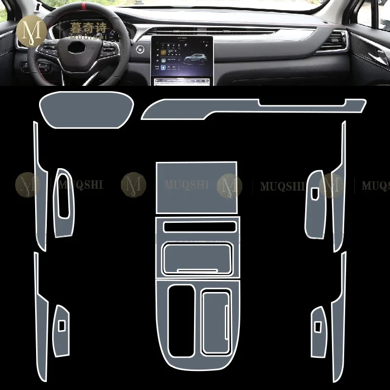 For GAC Trumpchi GS4 GS5 2021-2023Car Interior Piano board protection film TPU transparent self-adhesive Paint film Anti scratch