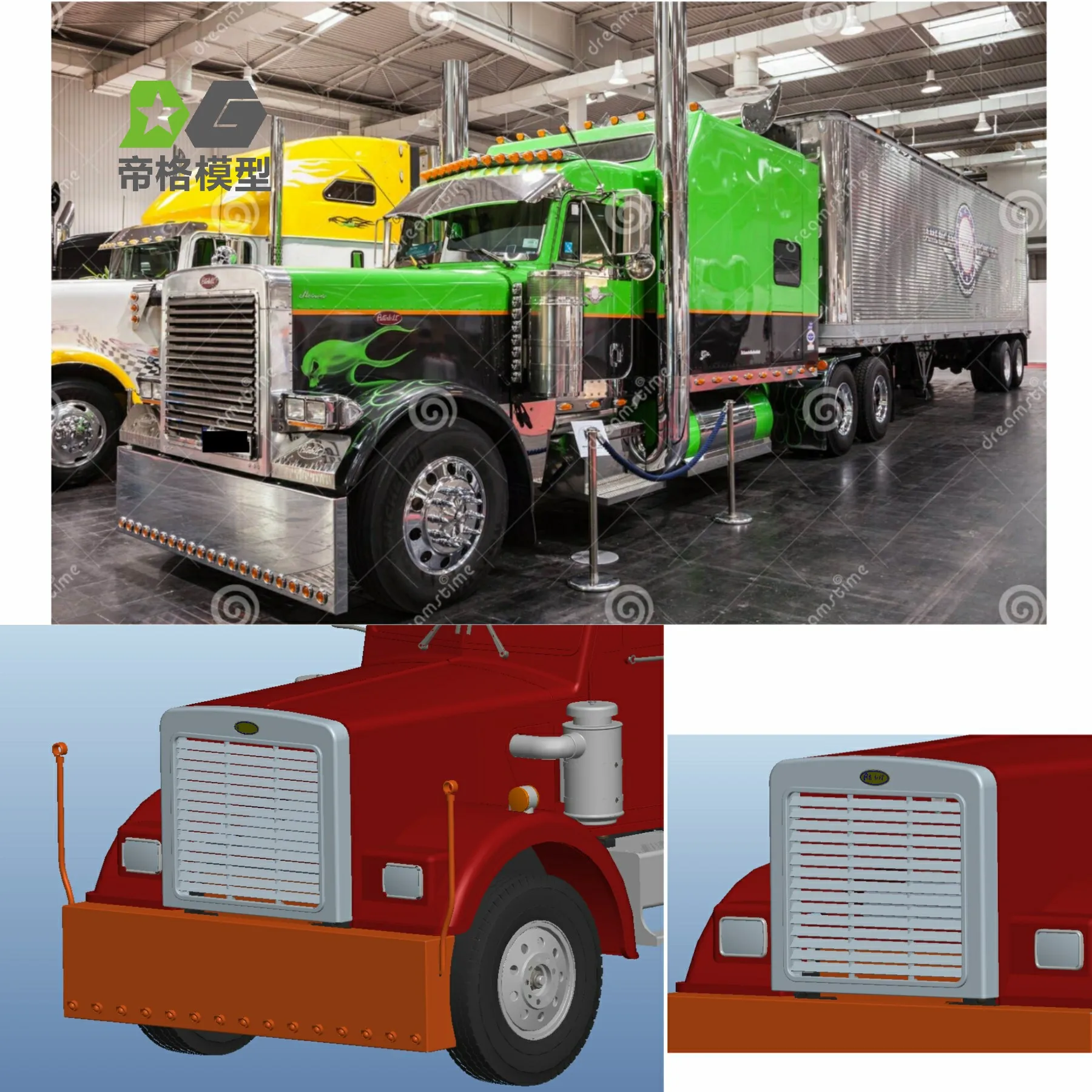 

Для трактора Tamiya Tigres 1/14 56344 56301, гриль из нержавеющей стали, подходит для конкретных групп DIY