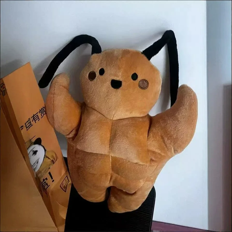 Cute Muscle Cockroach Plush Toy Creative Funny Roach Doll for Boys Southern Abs Insect Stuffed Animal