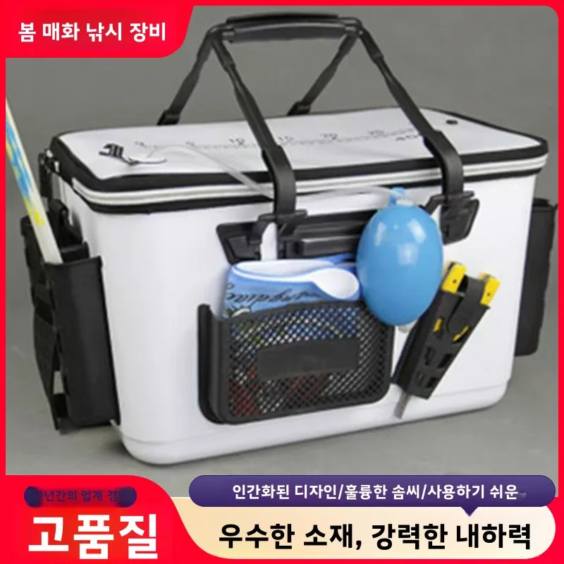 

Tackle Goods Carp Organizer Suitcase Accessories Tool Equipment Box Lures Toolbox Fishing Bag Storage Plastic Carpfishing Boxes