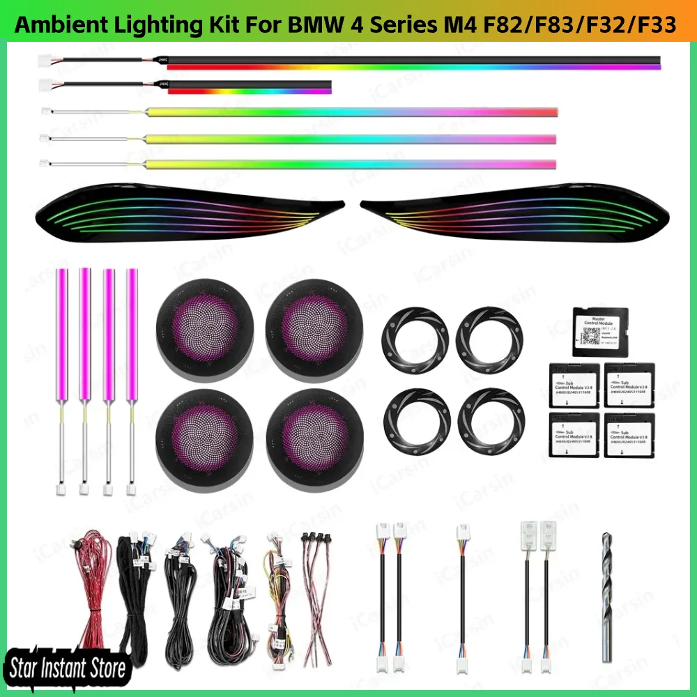 

Обновление 256 цветов Symphony светодиодное освещение салона автомобиля для BMW 4 серии M4 F82/F83/F32/F33 декоративные аксессуары
