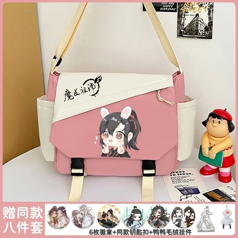 31x11x25cm Pink Black White, Grandmaster of Demonic Cultivation, Mo dao zu shi, Anime, Student Gifts, Shoulder Bags, Girls