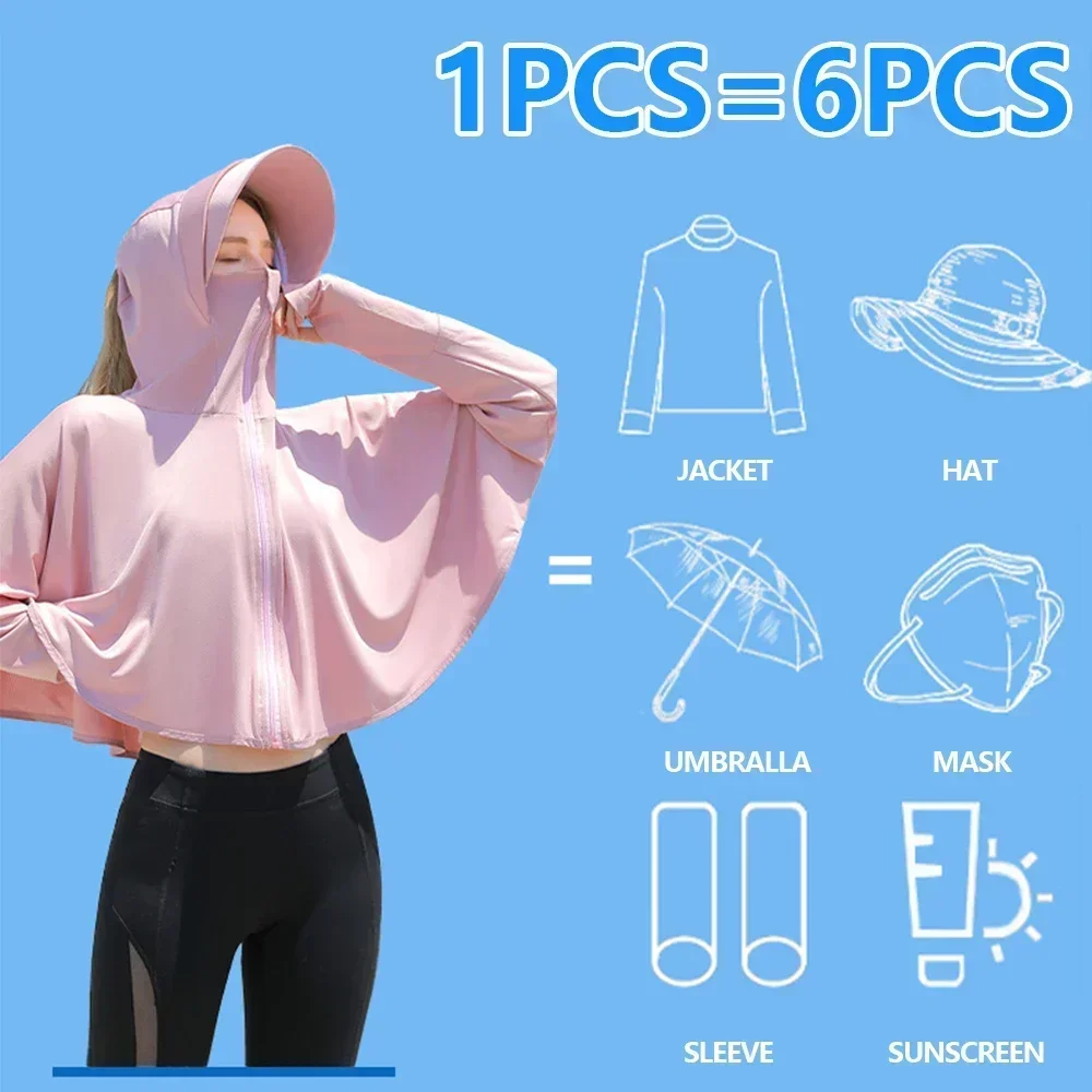 Summer UPF50 + Women Sunscreen Hoodie Long-sleeved Solid Color and Thin Jacket Breathable UV Protection Shirt Ice Silk Clothing