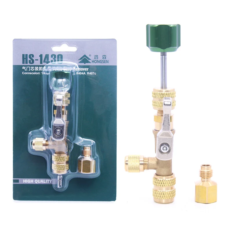 Hongsen HS-1430  Valve Core Removal Tool For R22 R410A R404A R407C Air Conditioning Repair Refrigerant Vacuum Charge