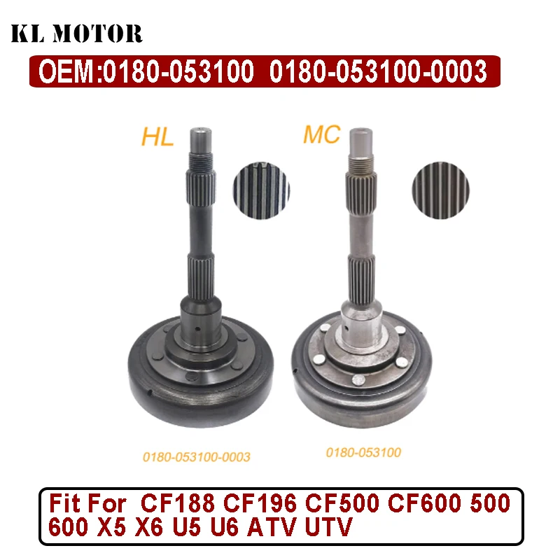 

Барабанный вал корпуса сцепления CF для CF X5 X6 CF625 CF188 CF196 CF500 CF600 CF500 Xinyang UTV Quad ATV 0180-053100-0003