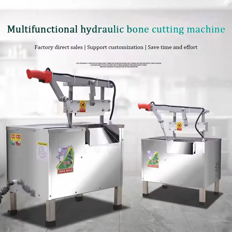 

Commercial Hydraulic Bone Sawing Machine Cutting Frozen Fish Meat Machine Stainless Steel Sheep Bone Chopper