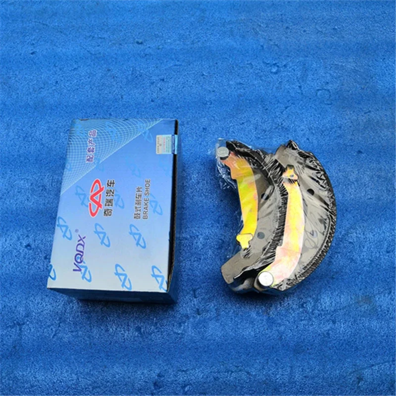 

Rear Brake Pad For Chery QQ S11