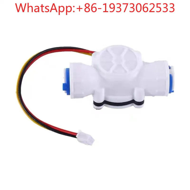 Water Flow Sensor Flowmeter 3 Points PE Pipe Quick Connection, Water Dispenser Water Flow Sensor YF-S301