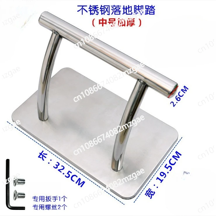 

Barber Chair Foot Pedal Barber Chair Accessories Barber Chair Accessories Chassis Accessories