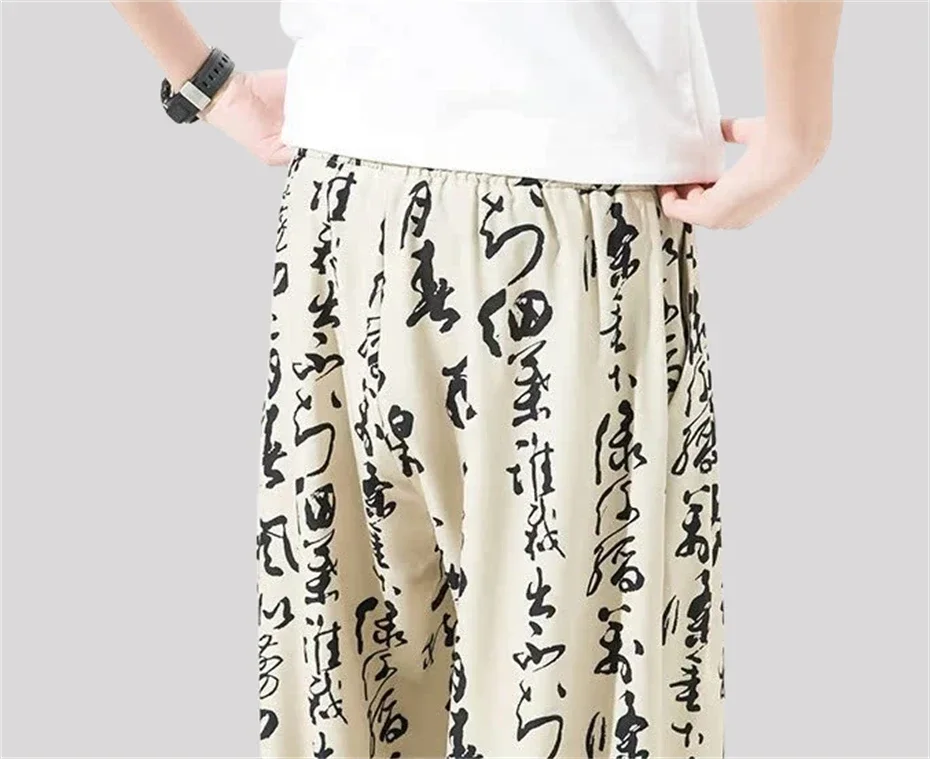 Chinese Style Vintage Harem Pants Mens Chinese Letters Print Wide Leg Pants Male Spring Autumn Plus Size Casual Trousers