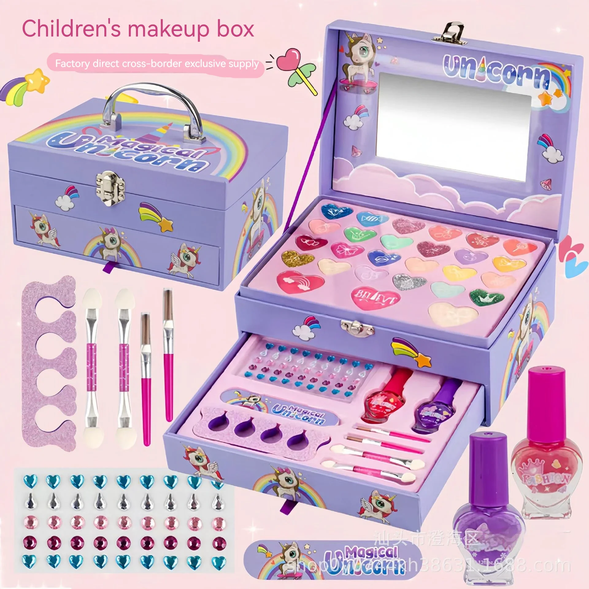 4-18 Year Old Children\'s Cosmetics Toys Princess Portable Makeup Box Toy Set Girls\' Beauty Eye Shadow Washable Holiday Gift