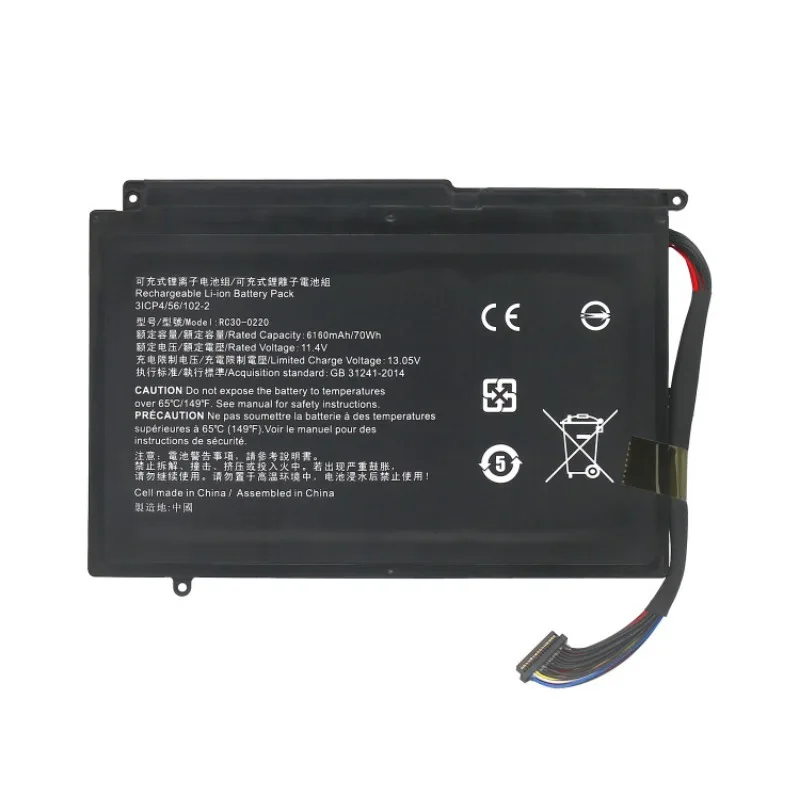 11.4V 70Wh RC30-0220 Bateria do laptopa Razer Blade Pro 17" GTX 1060 RZ09-0220