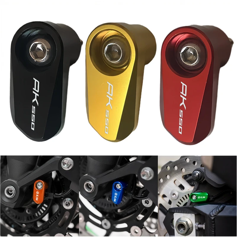 For KYMCO AK 550 2017-2022 Aluminum alloy accessories for motorcycle front and rear wheels ABS sensor protective cover
