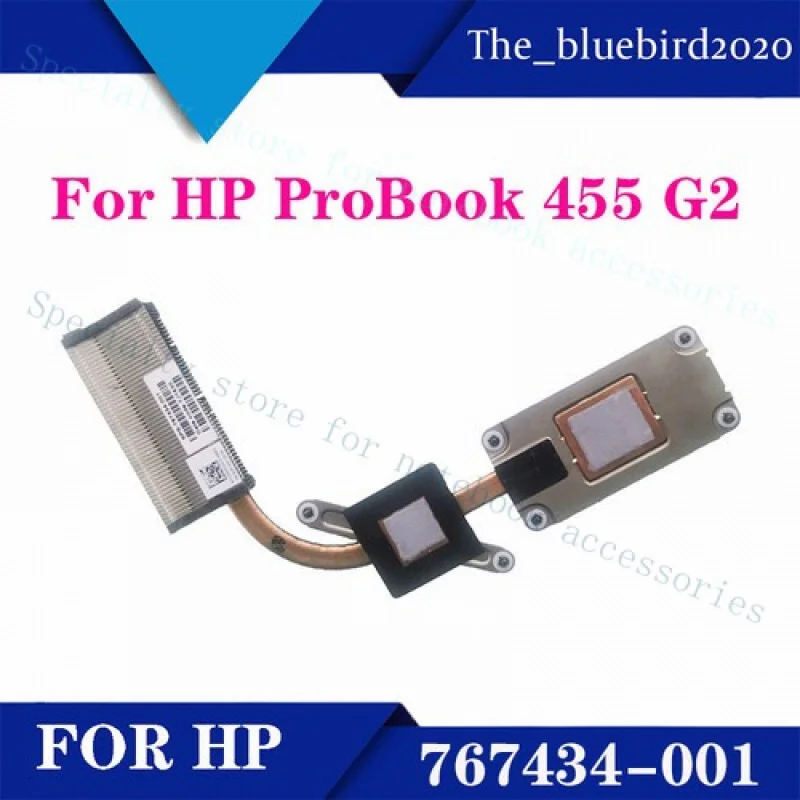 A++ For HP ProBook 455 G2 radiator independent heat dissipation module 767434-001