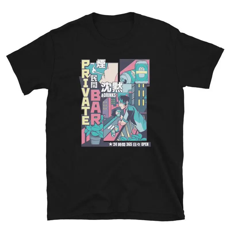 Japanese Animation Private Bar Storytime TShirt