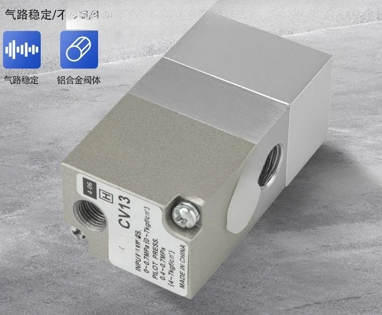 

SMC type paint valve SCV12-00/02 SCV13-00/02 spray valve water and oil color change gun air control valve