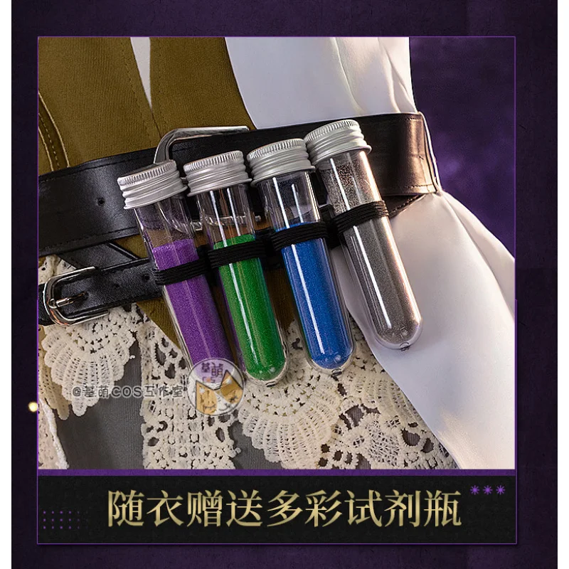 

Medicine Pocket Eternal suffering is short Cosplay Costume Game Reverse:1999 high-quality men women party suit coat glove prop