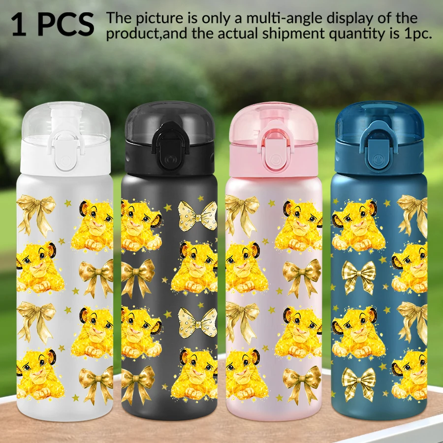 

1 шт., пластиковая бутылка для воды Disney King Lion King с бантом, 26 унций, спортивная чашка для воды на открытом воздухе, подарок на день рождения/повернення домой